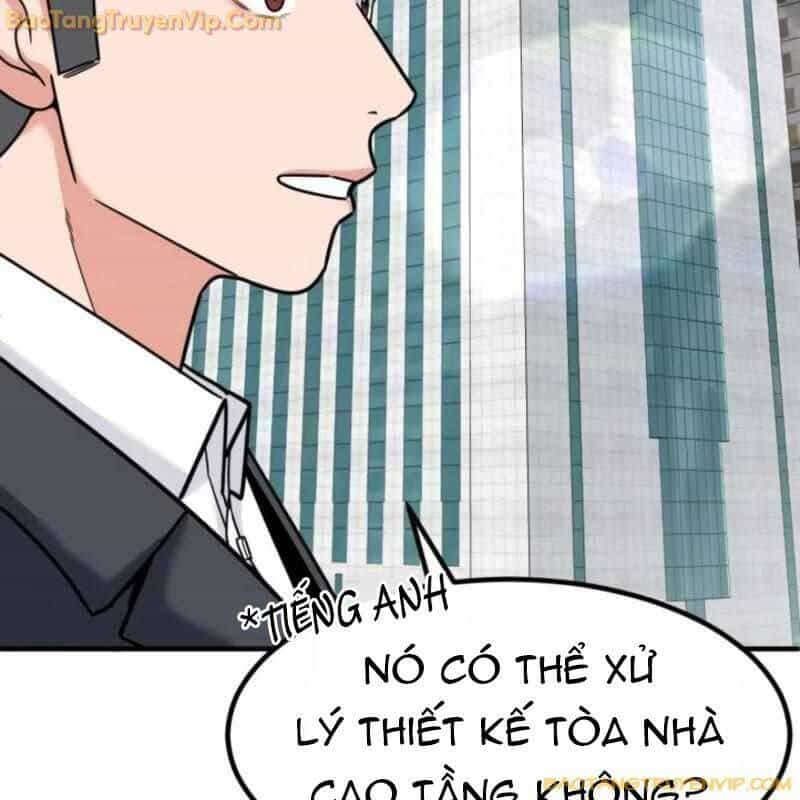 Nhà Đầu Tư Nhìn Thấy Tương Lai - Chương 26 - ảnh 65