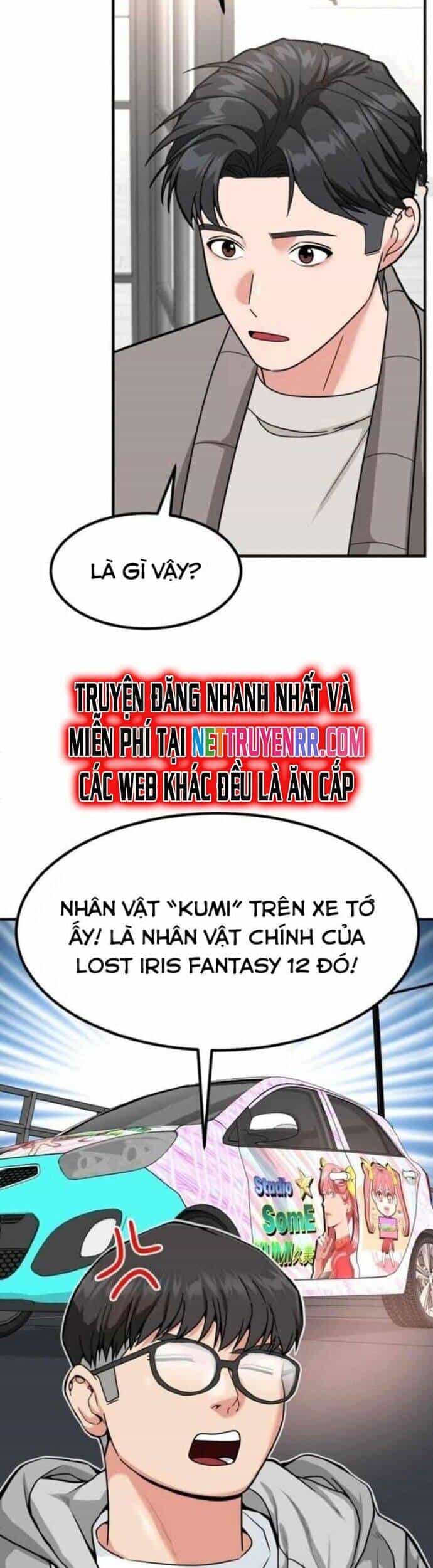 Nhà Đầu Tư Nhìn Thấy Tương Lai - Chương 32 - ảnh 30