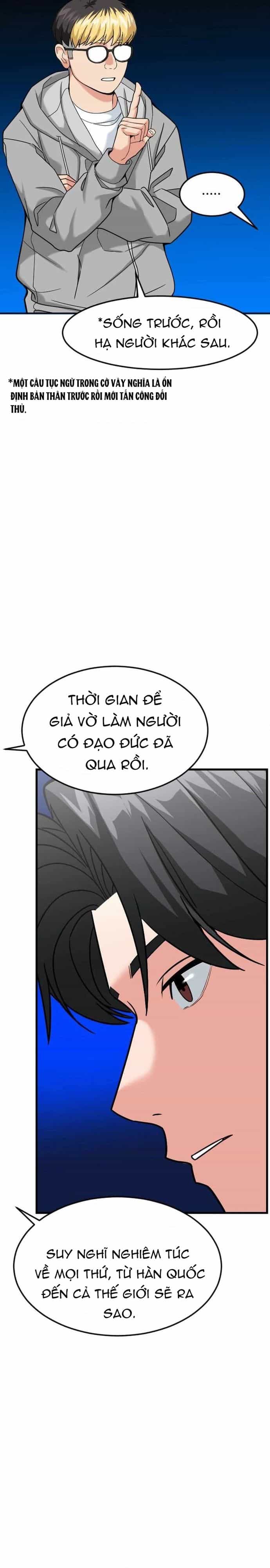Nhà Đầu Tư Nhìn Thấy Tương Lai - Chương 47 - ảnh 15