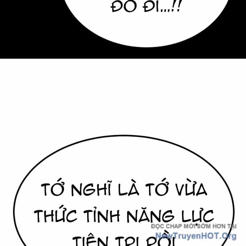 Nhà Đầu Tư Nhìn Thấy Tương Lai - Chương 51 - ảnh 14