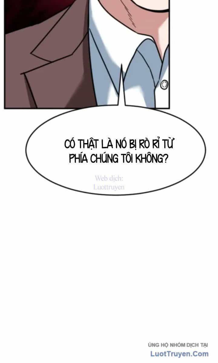 Nhà Đầu Tư Nhìn Thấy Tương Lai - Chương 67 - ảnh 15