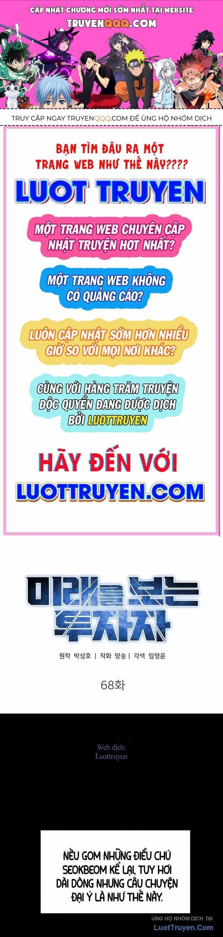 Nhà Đầu Tư Nhìn Thấy Tương Lai - Chương 68 - ảnh 1