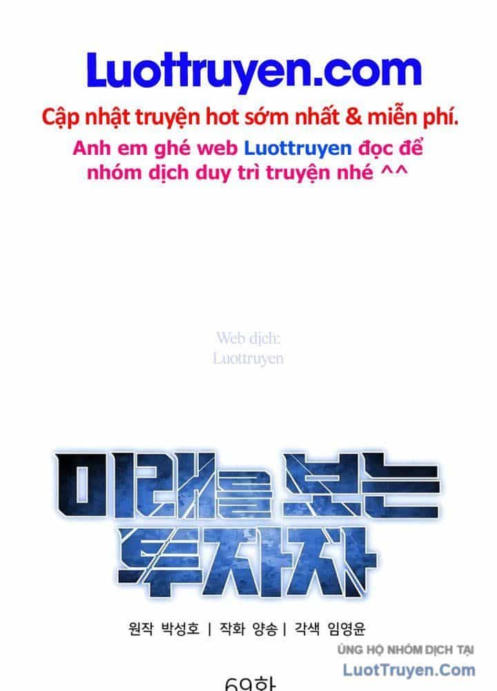 Nhà Đầu Tư Nhìn Thấy Tương Lai - Chương 69 - ảnh 47