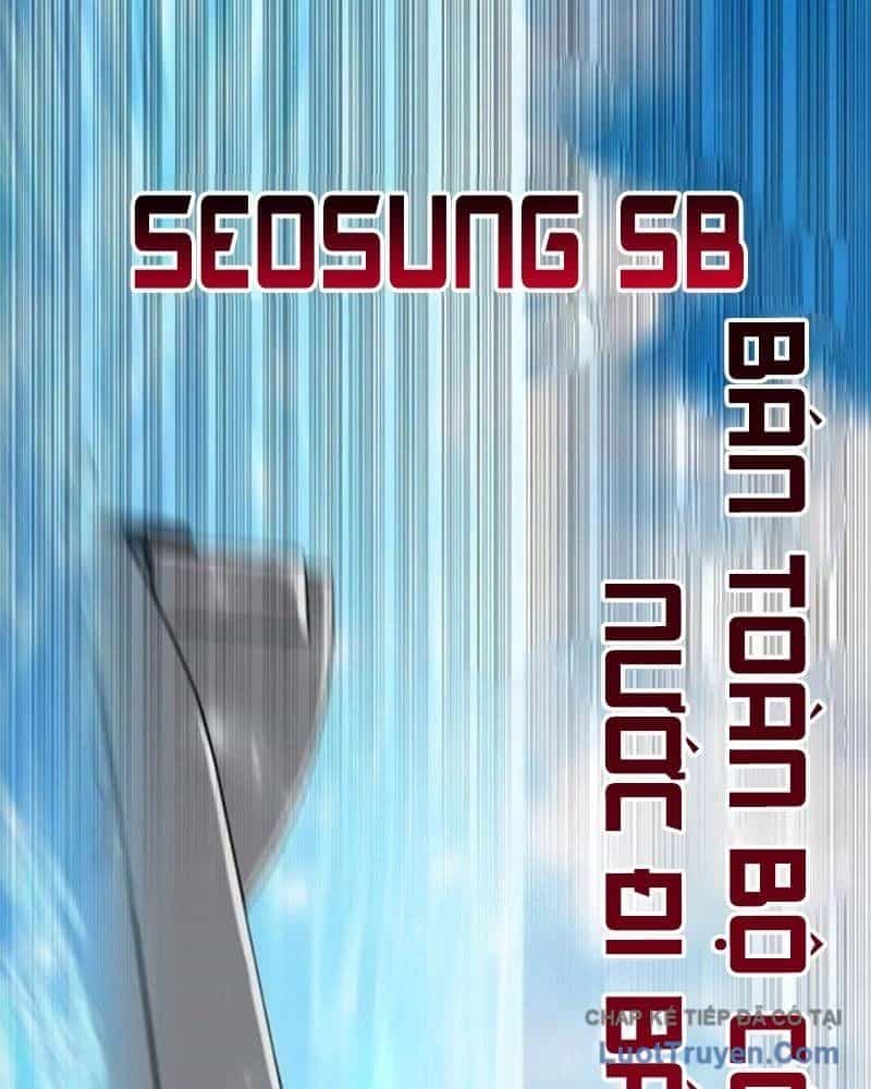Nhà Đầu Tư Nhìn Thấy Tương Lai - Chương 75 - ảnh 107