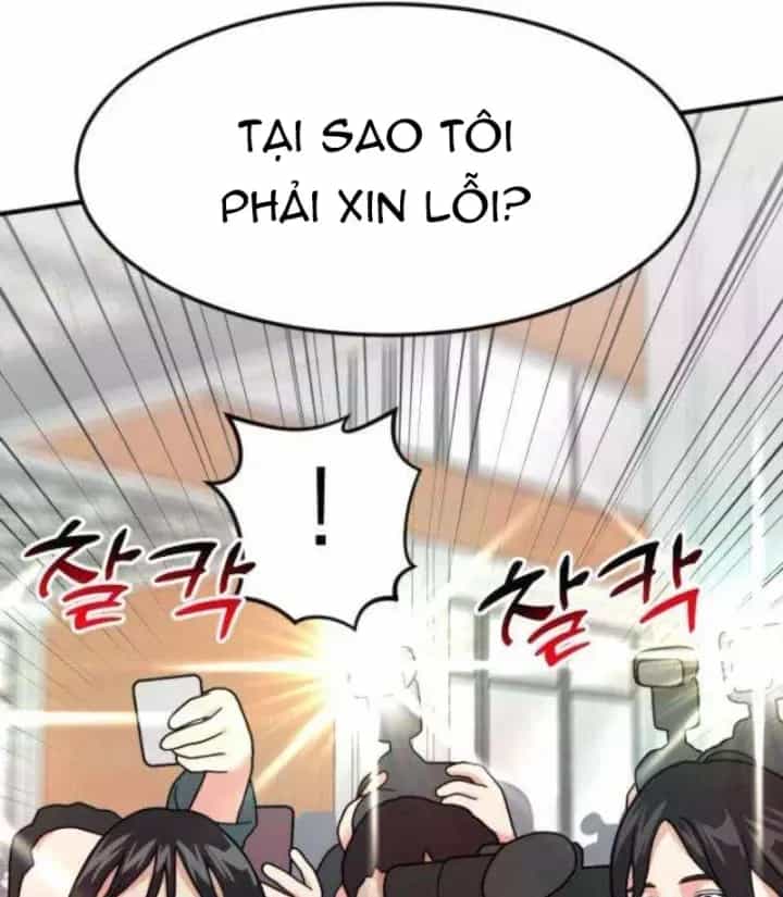 Nhà Đầu Tư Nhìn Thấy Tương Lai - Chương 83 - ảnh 151
