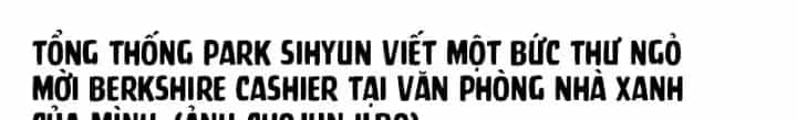 Nhà Đầu Tư Nhìn Thấy Tương Lai - Chương 96 - ảnh 120