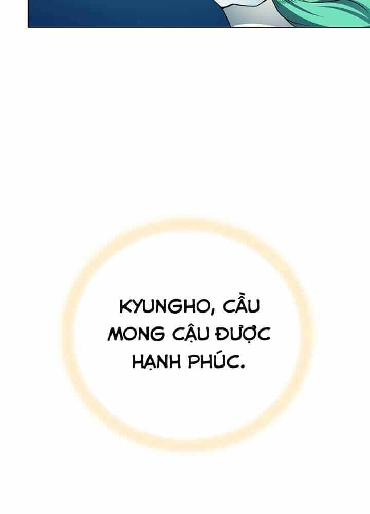 Nhà Hàng Bình Dân Của Anh Hùng Trở Về - Chương 1 - ảnh 84