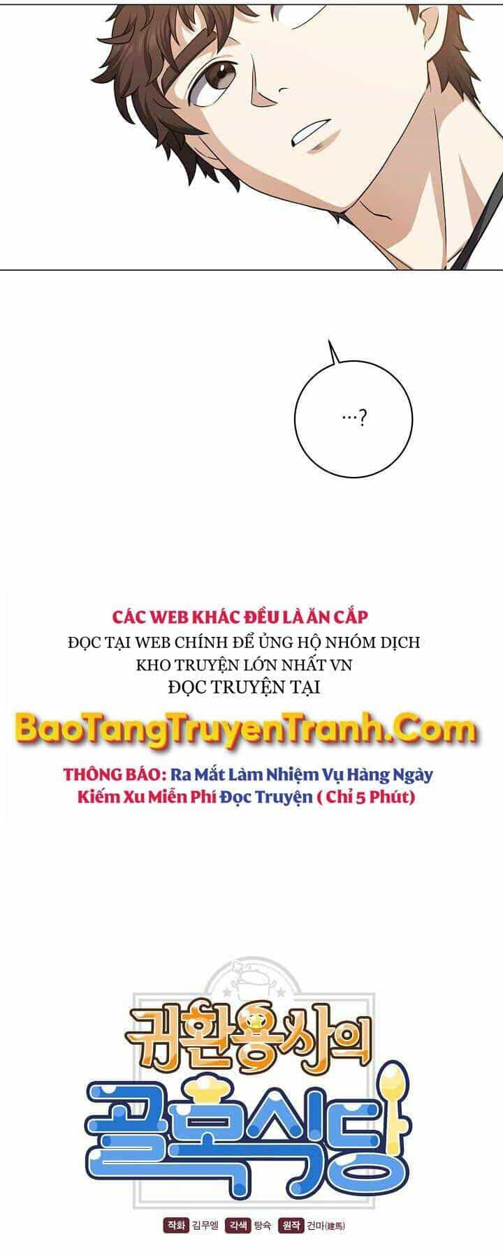 Nhà Hàng Bình Dân Của Anh Hùng Trở Về - Chương 12 - ảnh 4
