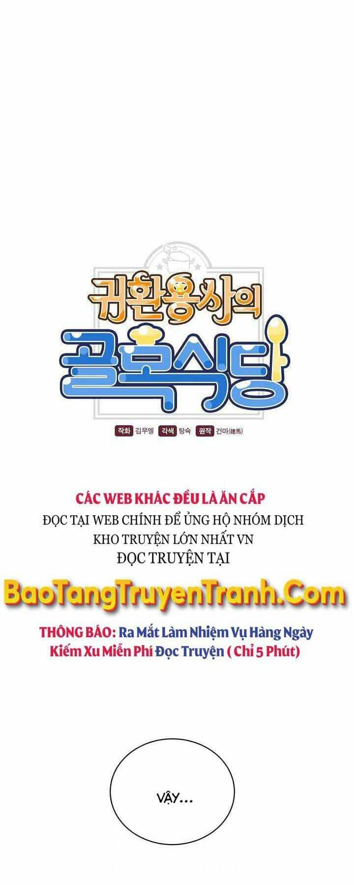 Nhà Hàng Bình Dân Của Anh Hùng Trở Về - Chương 15 - ảnh 7