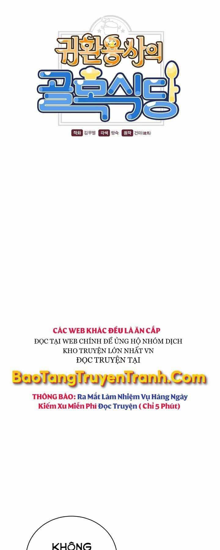 Nhà Hàng Bình Dân Của Anh Hùng Trở Về - Chương 20 - ảnh 7