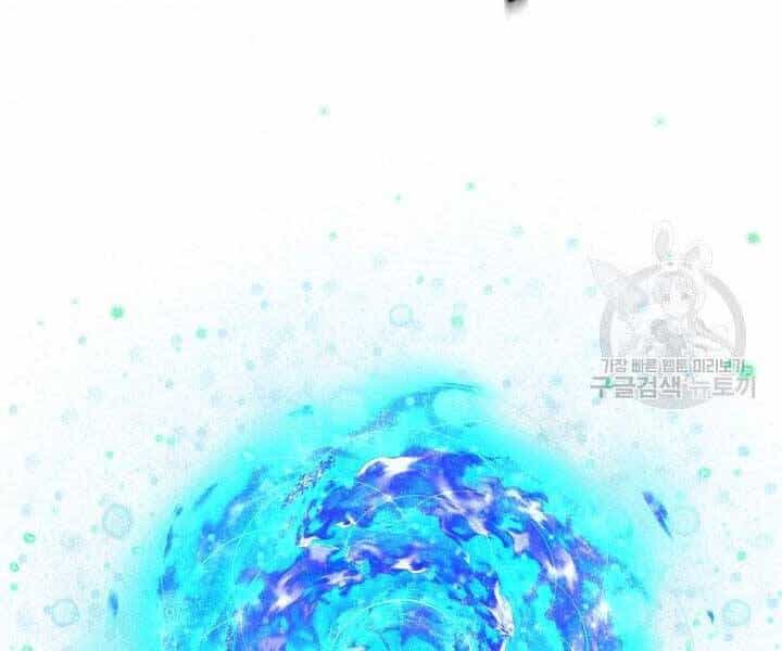 Nhà Hàng Bình Dân Của Anh Hùng Trở Về - Chương 30 - ảnh 137