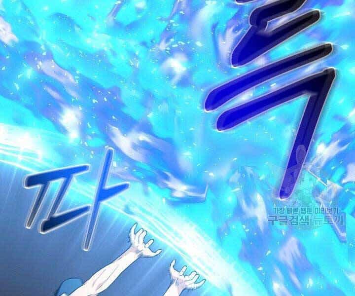 Nhà Hàng Bình Dân Của Anh Hùng Trở Về - Chương 30 - ảnh 146