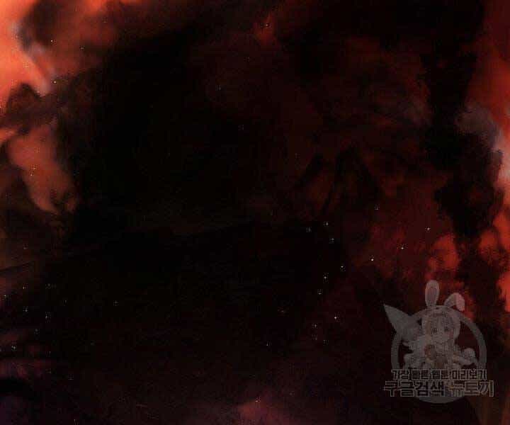 Nhà Hàng Bình Dân Của Anh Hùng Trở Về - Chương 30 - ảnh 87