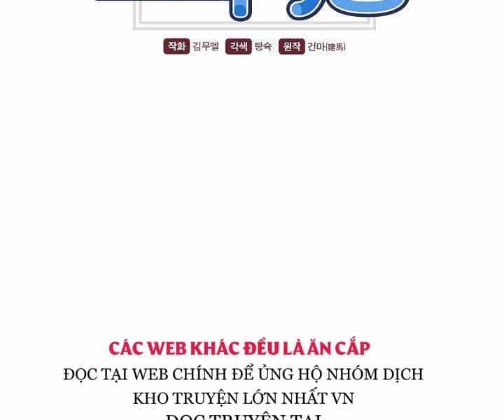 Nhà Hàng Bình Dân Của Anh Hùng Trở Về - Chương 30 - ảnh 9