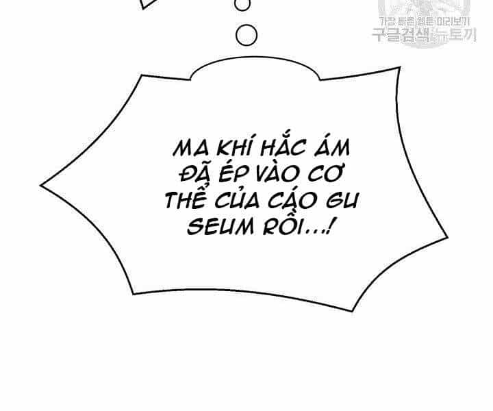 Nhà Hàng Bình Dân Của Anh Hùng Trở Về - Chương 32 - ảnh 124