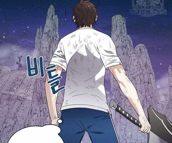 Nhà Hàng Bình Dân Của Anh Hùng Trở Về - Chương 32 - ảnh 29