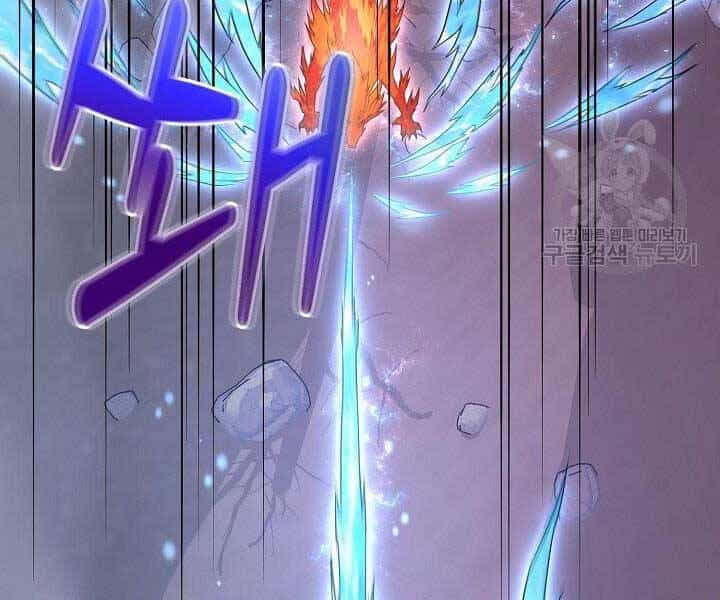 Nhà Hàng Bình Dân Của Anh Hùng Trở Về - Chương 32 - ảnh 44