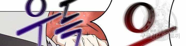 Nhà Hàng Bình Dân Của Anh Hùng Trở Về - Chương 32 - ảnh 76
