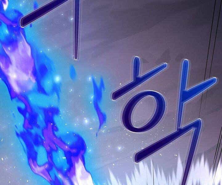 Nhà Hàng Bình Dân Của Anh Hùng Trở Về - Chương 32 - ảnh 98