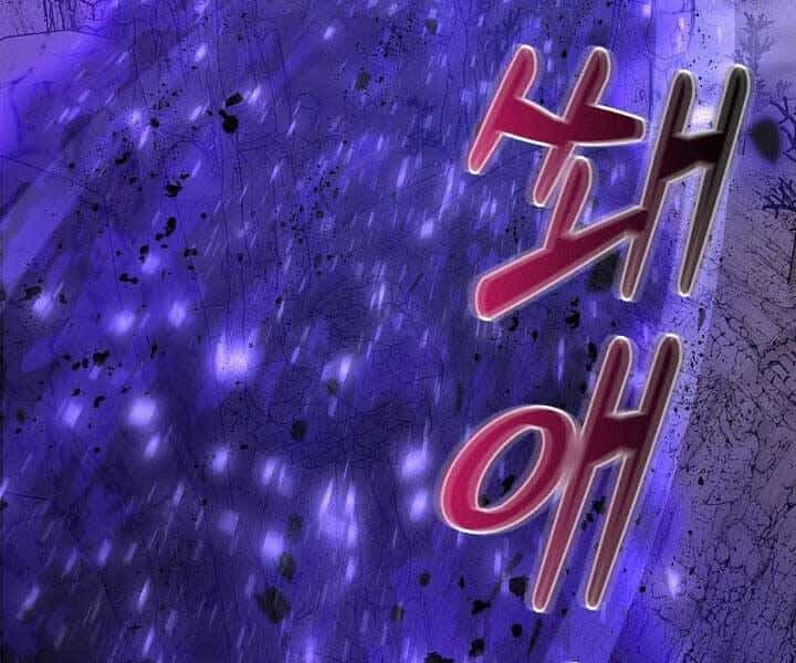 Nhà Hàng Bình Dân Của Anh Hùng Trở Về - Chương 33 - ảnh 147