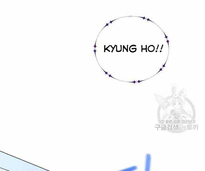 Nhà Hàng Bình Dân Của Anh Hùng Trở Về - Chương 33 - ảnh 51