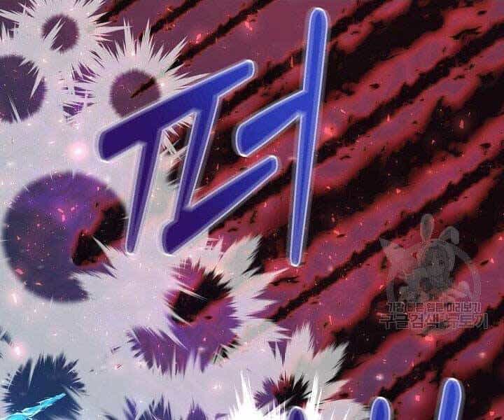 Nhà Hàng Bình Dân Của Anh Hùng Trở Về - Chương 33 - ảnh 97