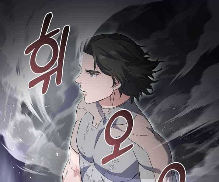 Nhà Hàng Bình Dân Của Anh Hùng Trở Về - Chương 35 - ảnh 23