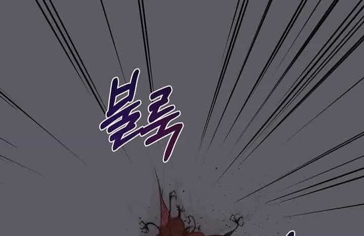 Nhà Hàng Bình Dân Của Anh Hùng Trở Về - Chương 38 - ảnh 35