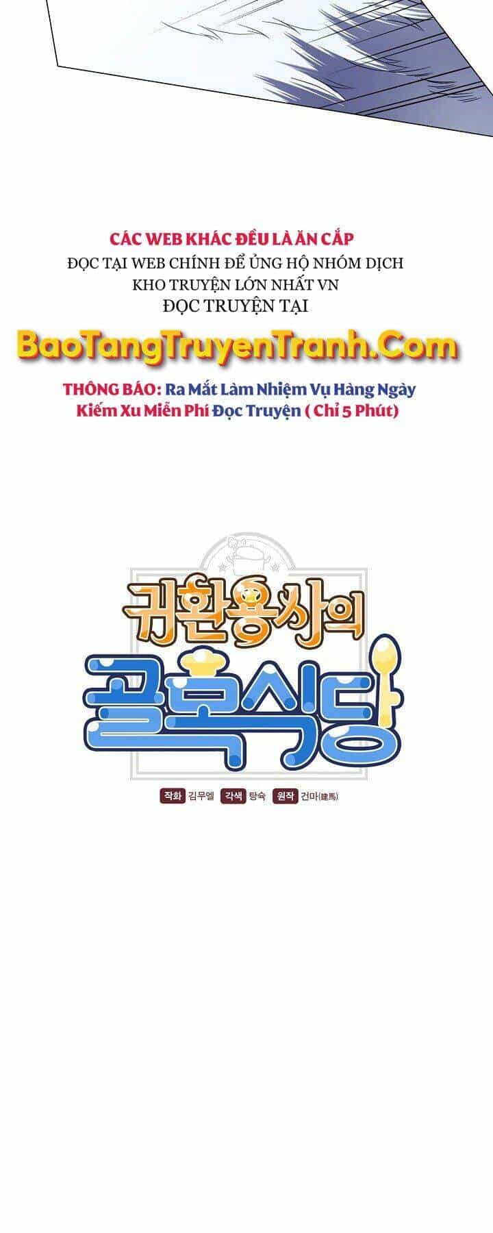 Nhà Hàng Bình Dân Của Anh Hùng Trở Về - Chương 4 - ảnh 6