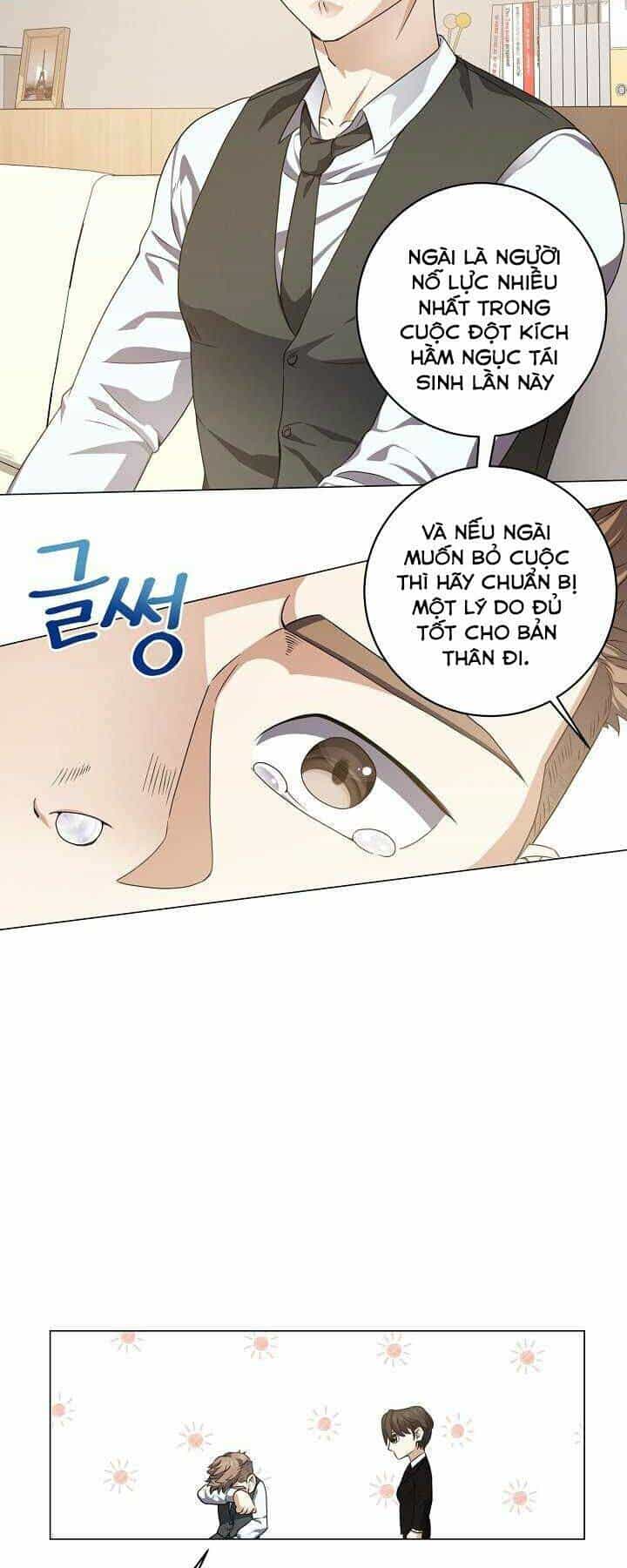 Nhà Hàng Bình Dân Của Anh Hùng Trở Về - Chương 6 - ảnh 38