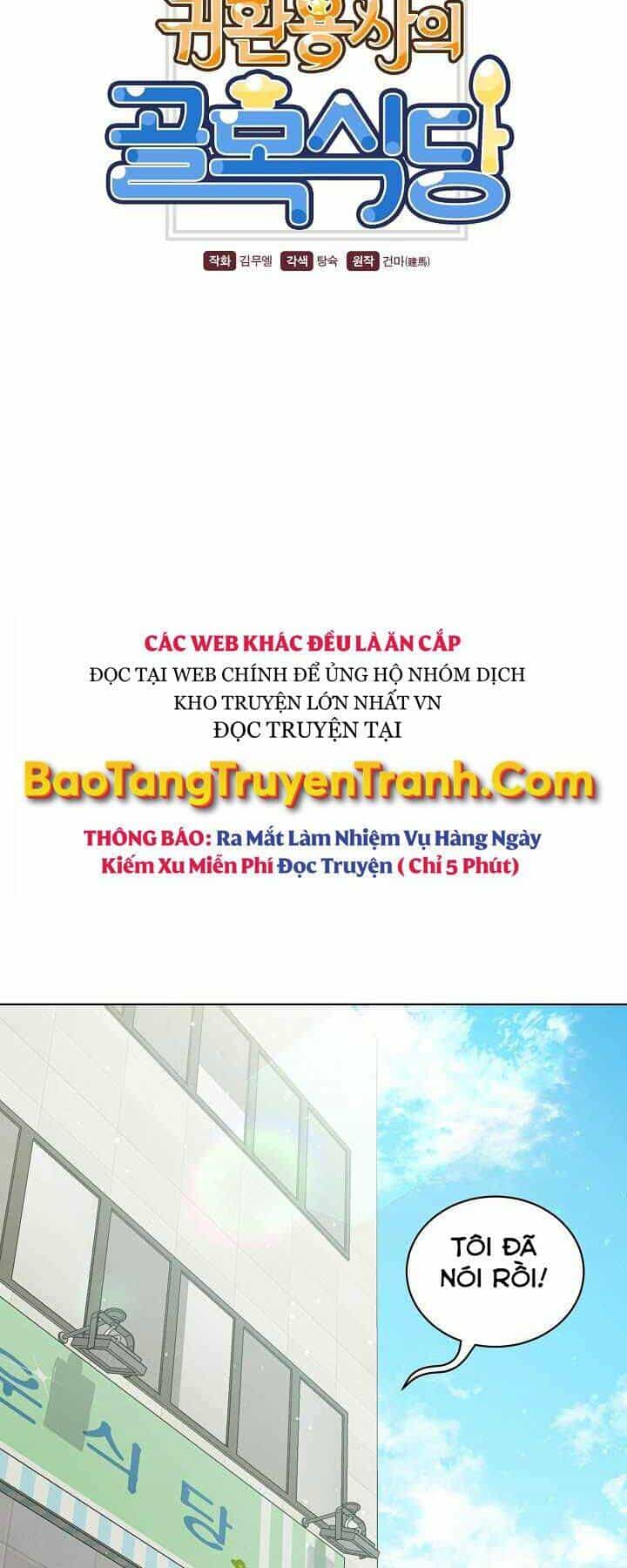 Nhà Hàng Bình Dân Của Anh Hùng Trở Về - Chương 8 - ảnh 10