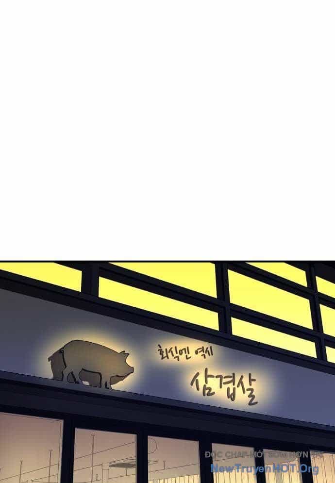 Nhà Hàng Kỳ Lạ - Chương 13 - ảnh 71