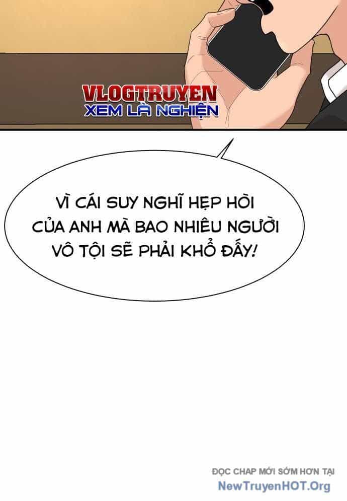 Nhà Hàng Kỳ Lạ - Chương 22 - ảnh 45