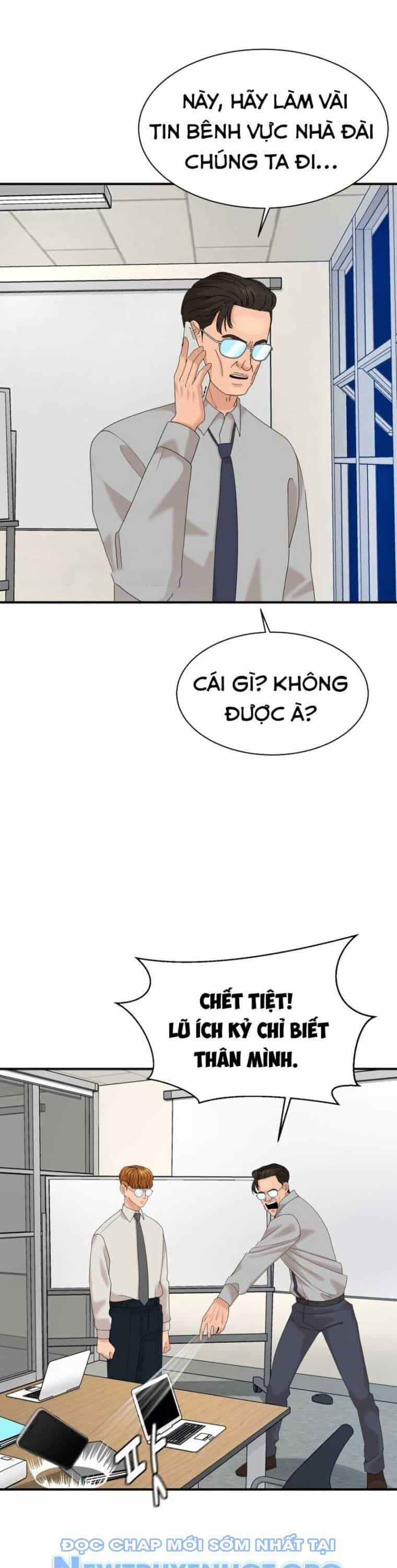 Nhà Hàng Kỳ Lạ - Chương 25 - ảnh 20