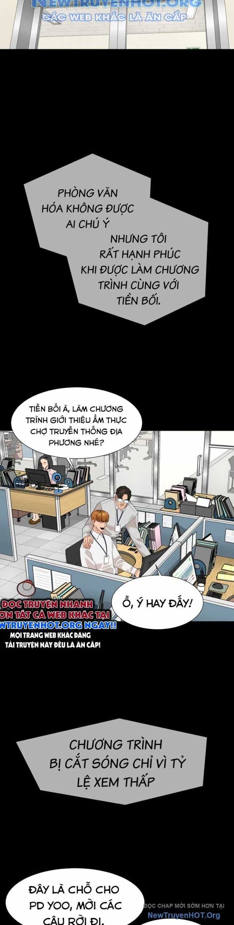 Nhà Hàng Kỳ Lạ - Chương 25 - ảnh 29