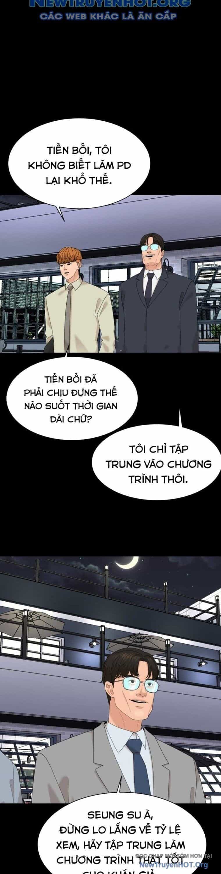 Nhà Hàng Kỳ Lạ - Chương 25 - ảnh 41