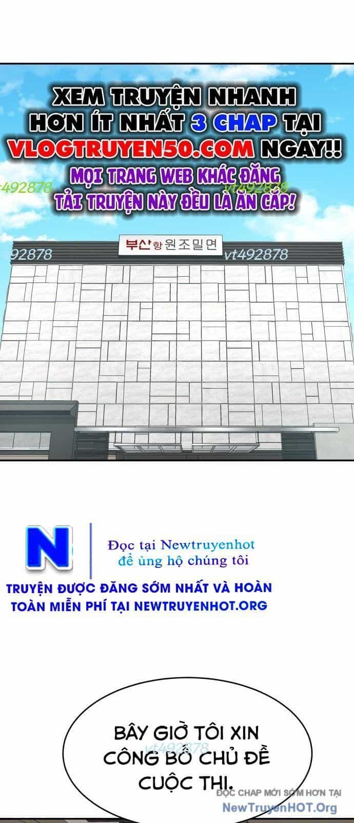Nhà Hàng Kỳ Lạ - Chương 29 - ảnh 11