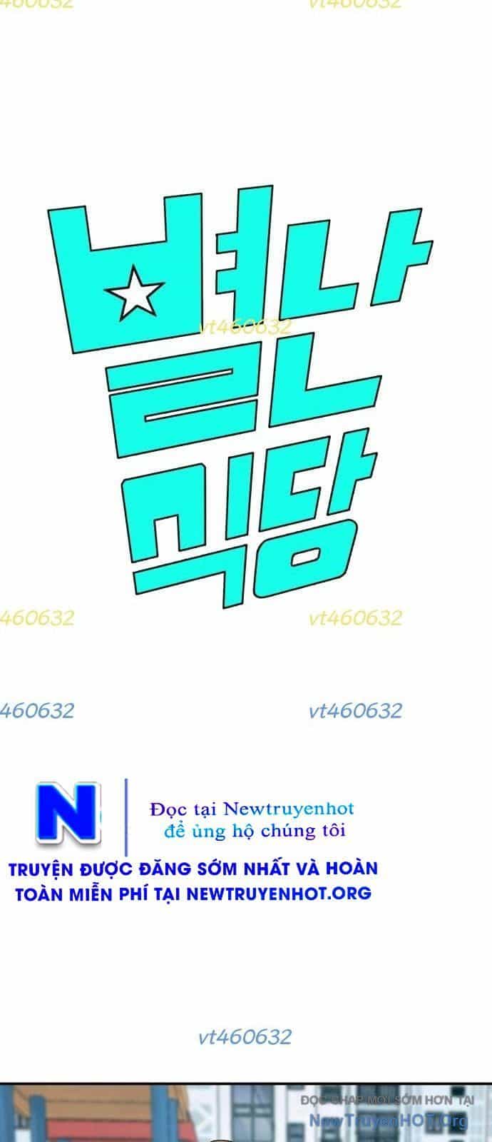 Nhà Hàng Kỳ Lạ - Chương 39 - ảnh 6