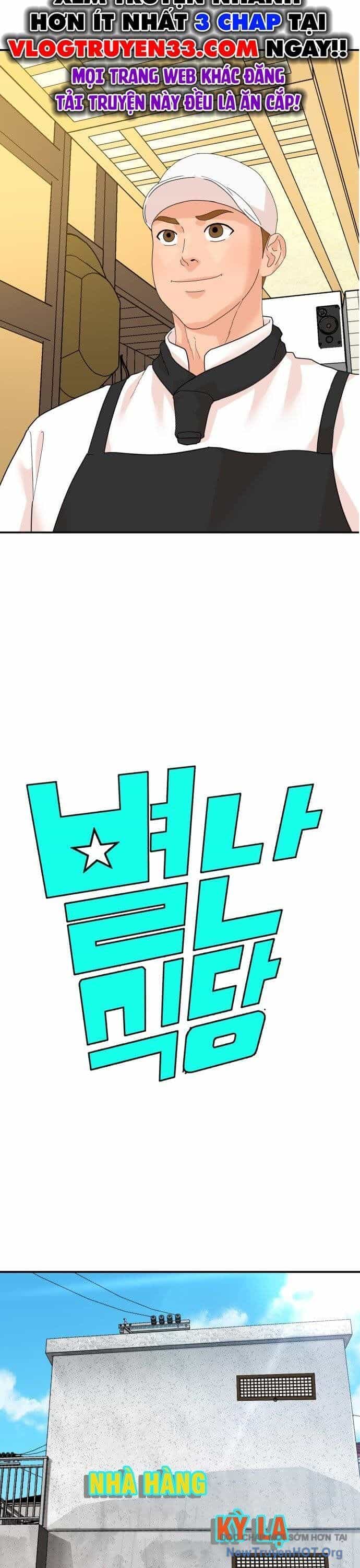 Nhà Hàng Kỳ Lạ - Chương 4 - ảnh 3