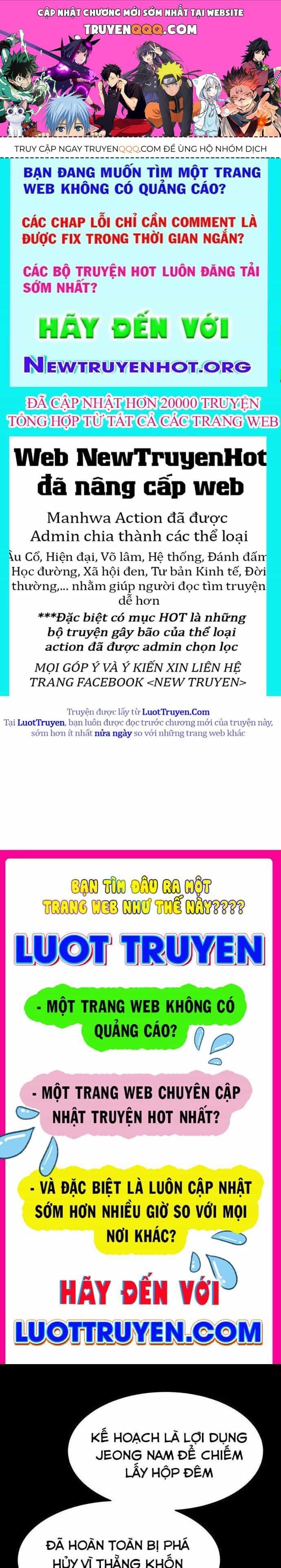Nhà Hàng Kỳ Lạ - Chương 51 - ảnh 1