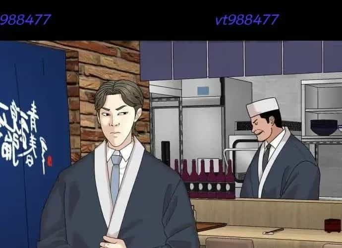 Nhà Hàng Kỳ Lạ - Chương 51 - ảnh 133