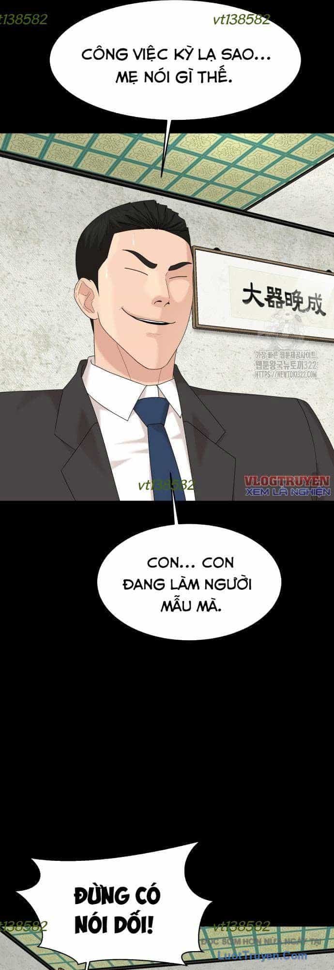 Nhà Hàng Kỳ Lạ - Chương 53 - ảnh 11