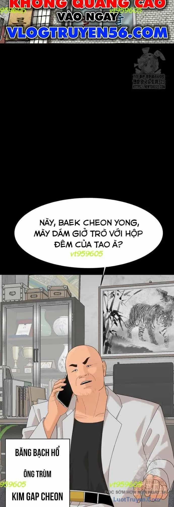 Nhà Hàng Kỳ Lạ - Chương 54 - ảnh 47