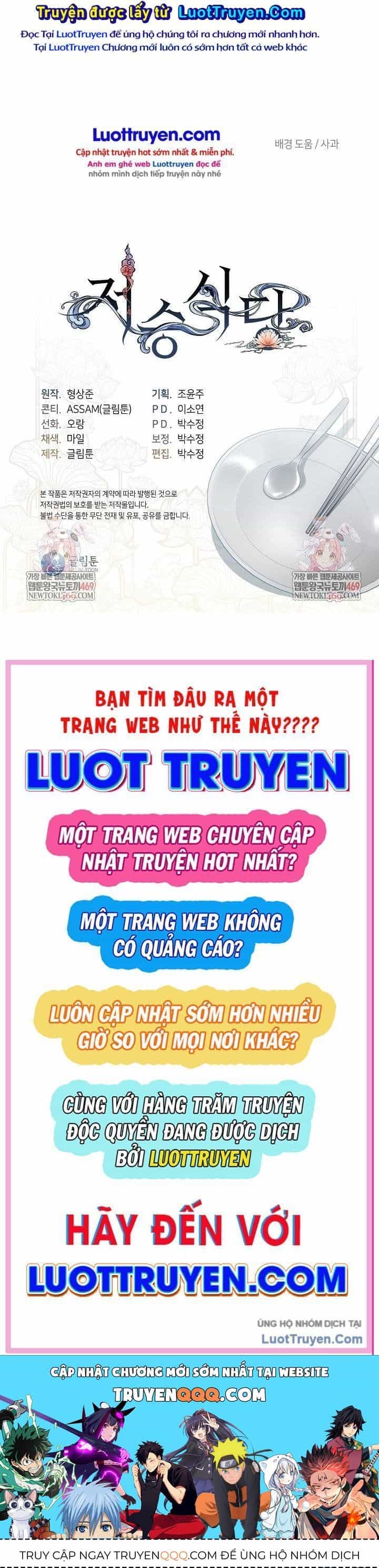 Nhà Hàng Thế Giới Ngầm - Chương 99 - ảnh 59