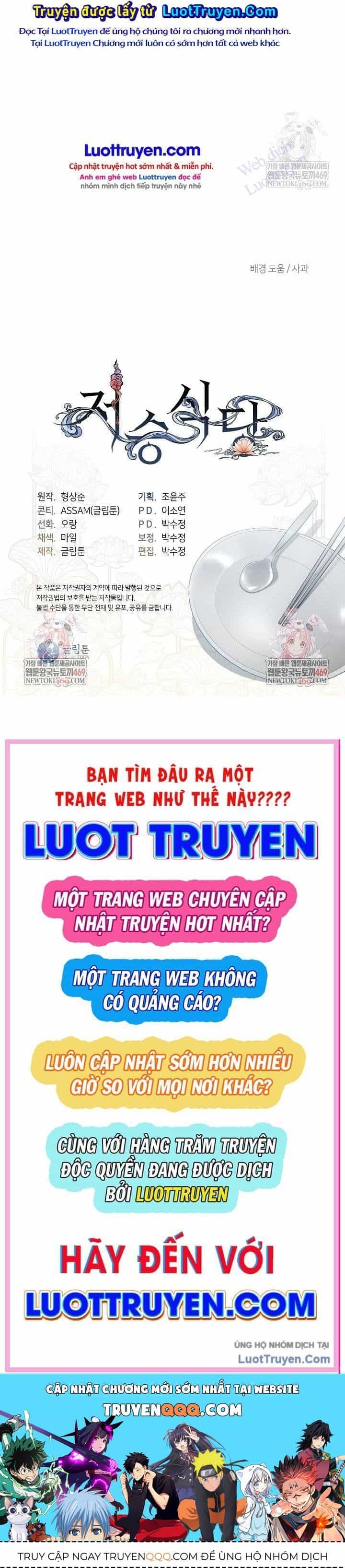 Nhà Hàng Thế Giới Ngầm - Chương 101 - ảnh 37