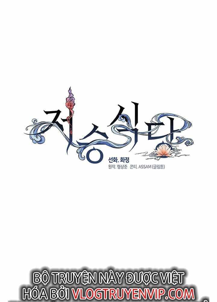 Nhà Hàng Thế Giới Ngầm - Chương 11 - ảnh 50