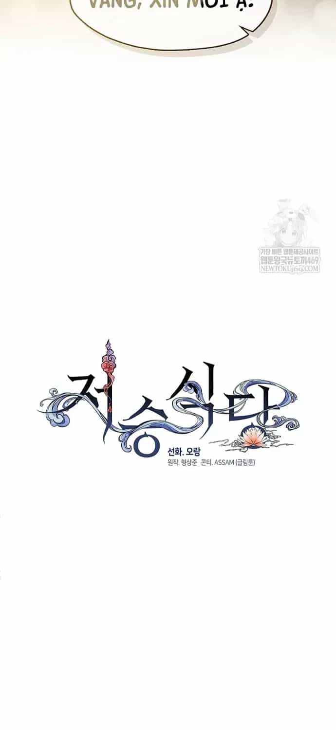 Nhà Hàng Thế Giới Ngầm - Chương 111 - ảnh 49
