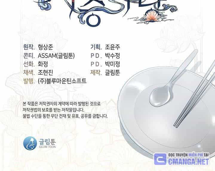 Nhà Hàng Thế Giới Ngầm - Chương 12 - ảnh 118