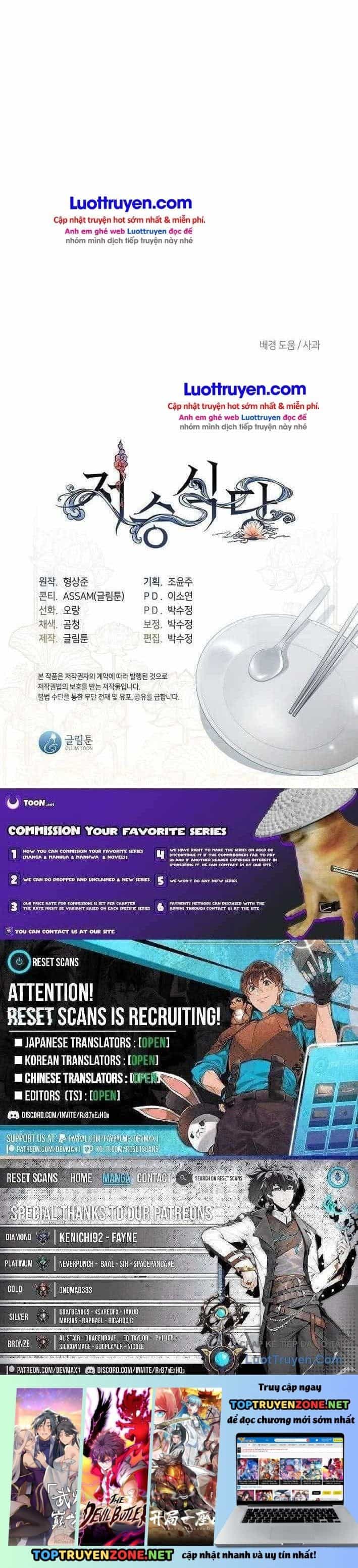 Nhà Hàng Thế Giới Ngầm - Chương 119 - ảnh 28