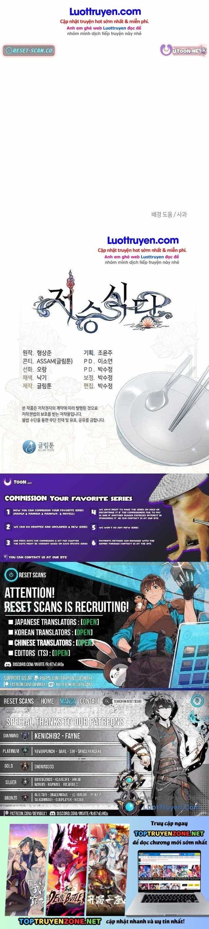 Nhà Hàng Thế Giới Ngầm - Chương 122 - ảnh 29
